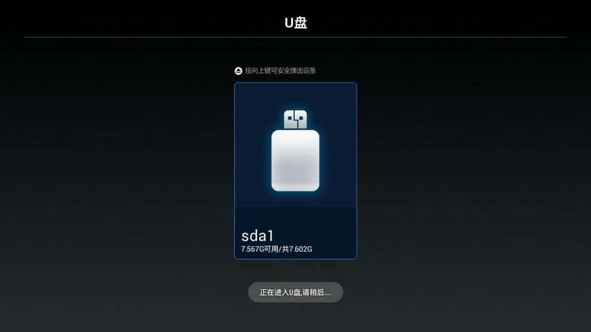 FuTVֱ